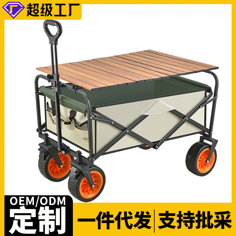 U盘笔笔式U盘激光笔
