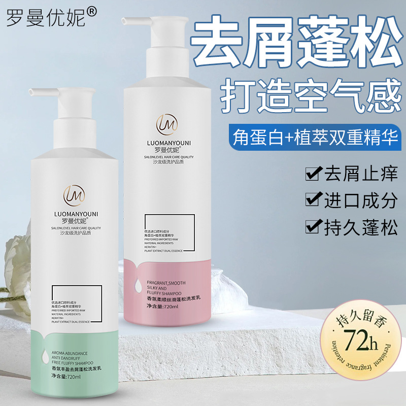 德明防风抑尘网
