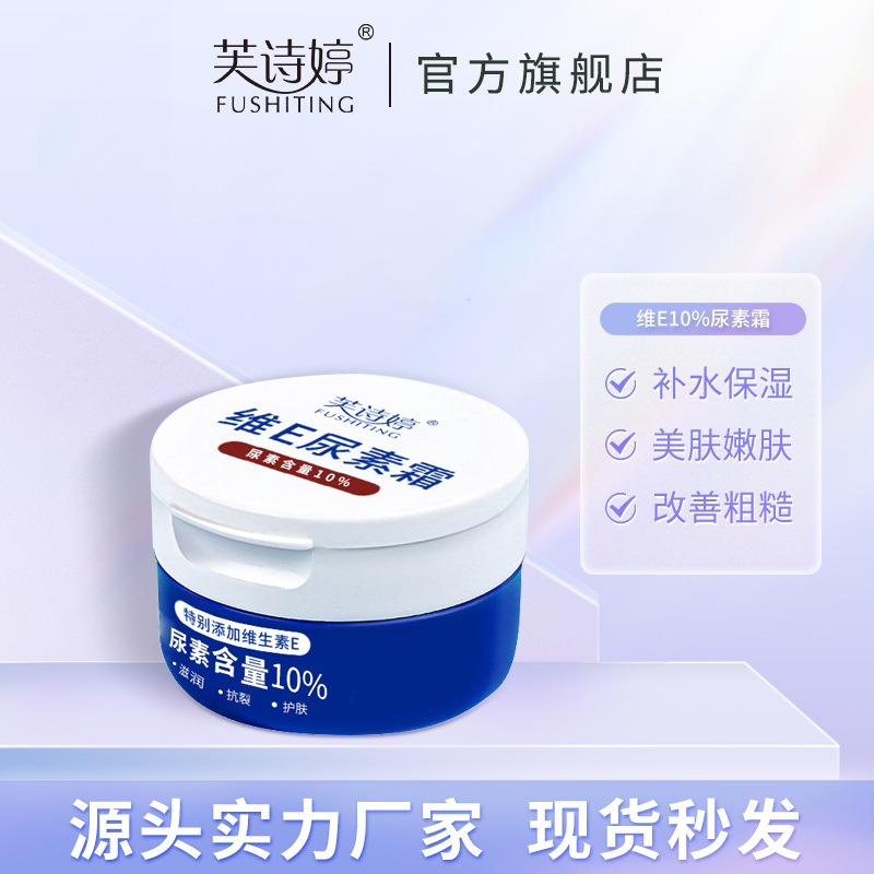 羽舟高光板石材
